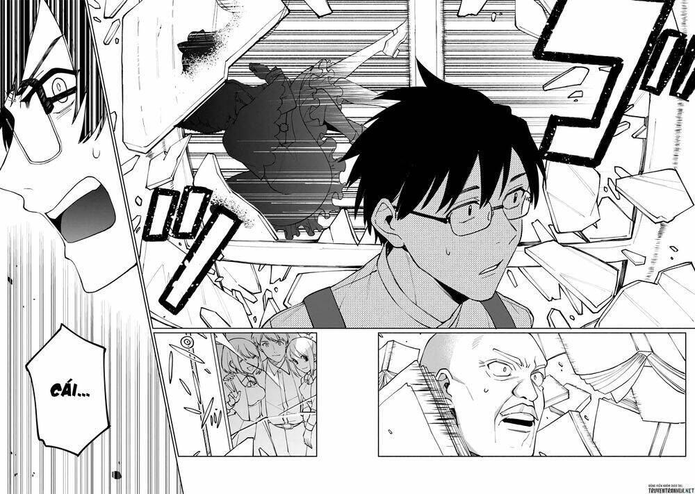 boku no kawaii musume wa futago no kenja chapter 1 29