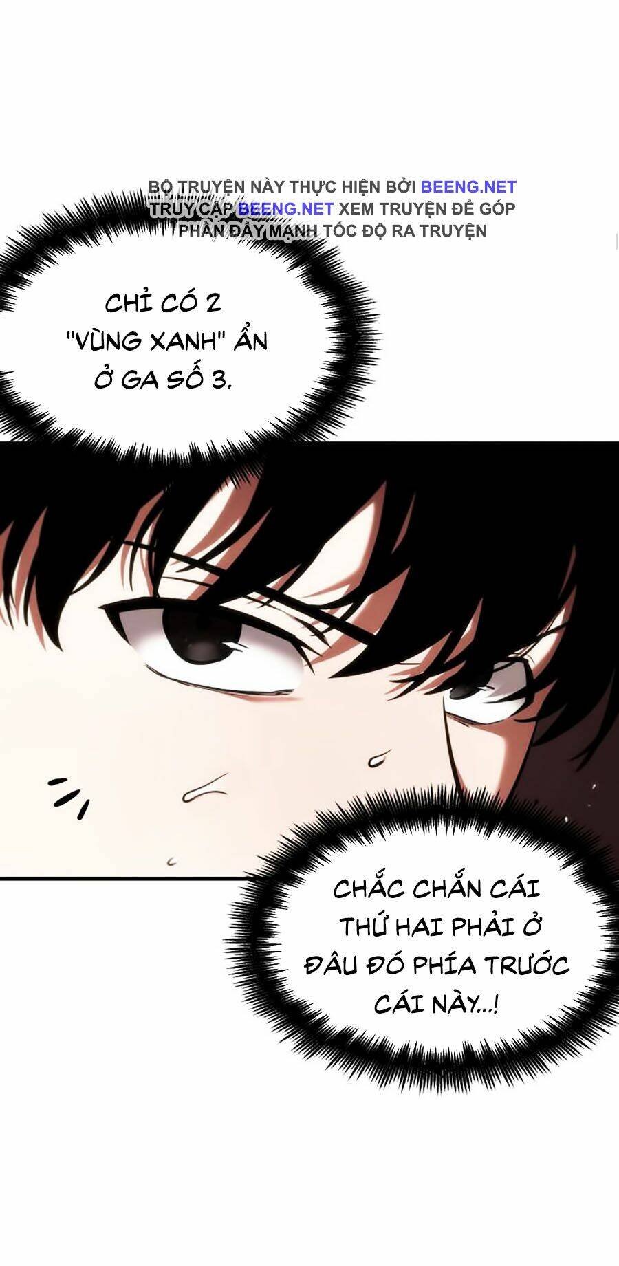 toàn trí độc giả - omniscient reader chapter 31 25