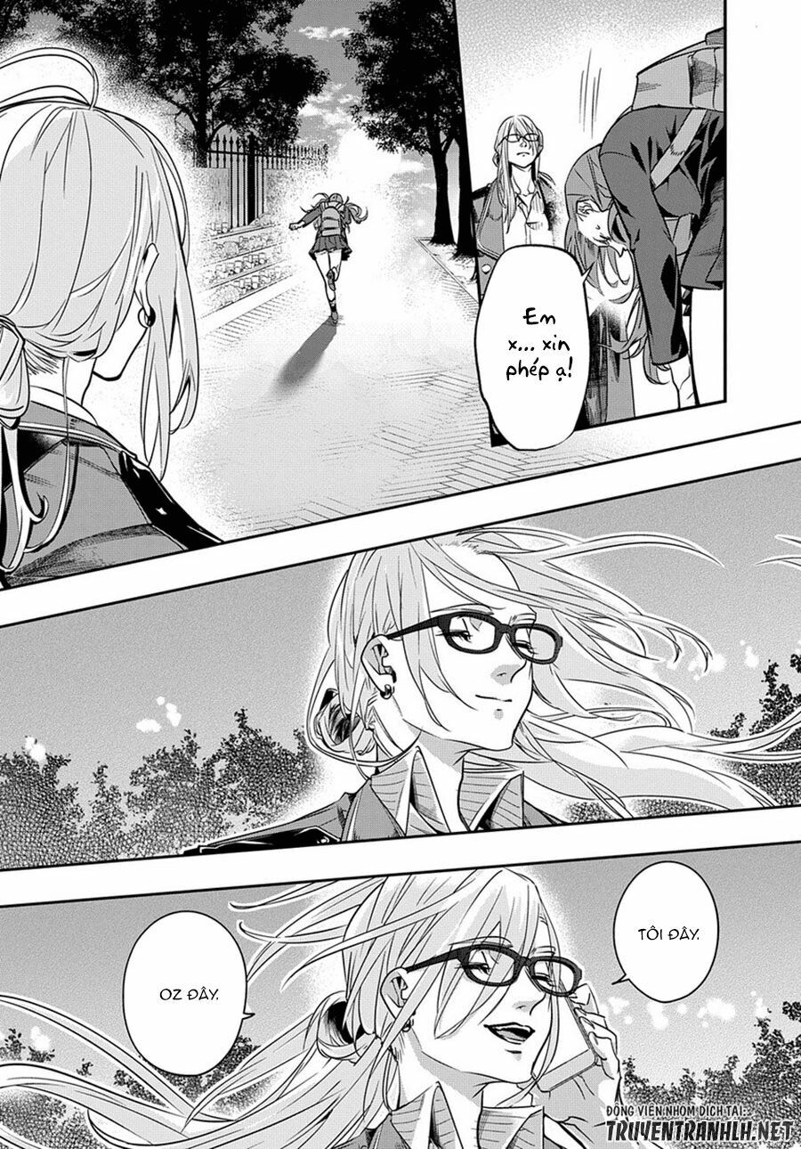 the kingdom of ruin chapter 7 27