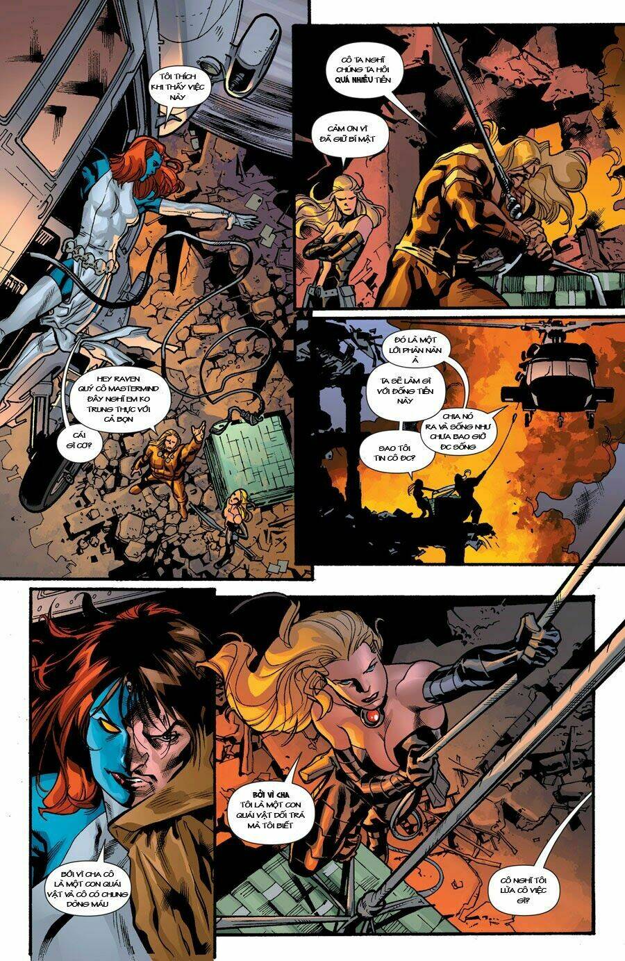 all new x-men chapter 12 12