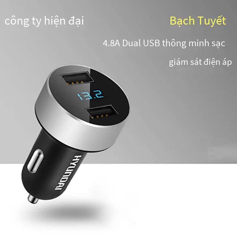 Phong cách mới nhất của nguồn cung cấp xe hơi bộ sạc xe hơi điện áp pin bật lửa sạc xe hơi bộ sạc điện thoại di động USB kép HY-36