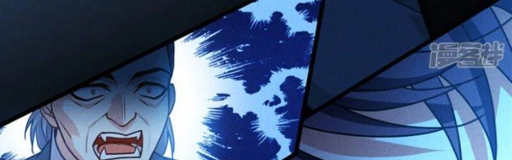 trở thành vương giả sau khi bị cắn chapter 31 110