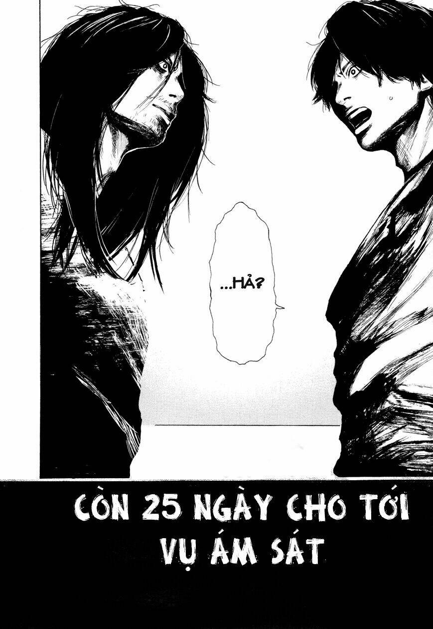 yokohamasen doppelganger chapter 1 28