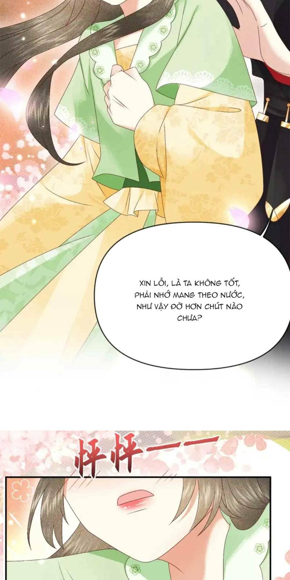 nuôi dưỡng thế tử từ bé : thế tử ngươi kiếm tiền cùng ta đi chapter 21 47