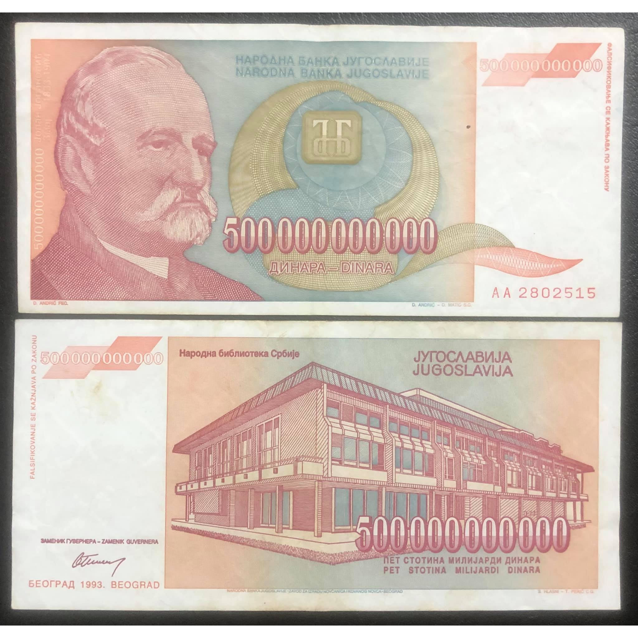 Tờ tiền 500 tỷ Nam Tư mệnh giá lạm phát lớn nhất, quốc gia không còn tồn tại