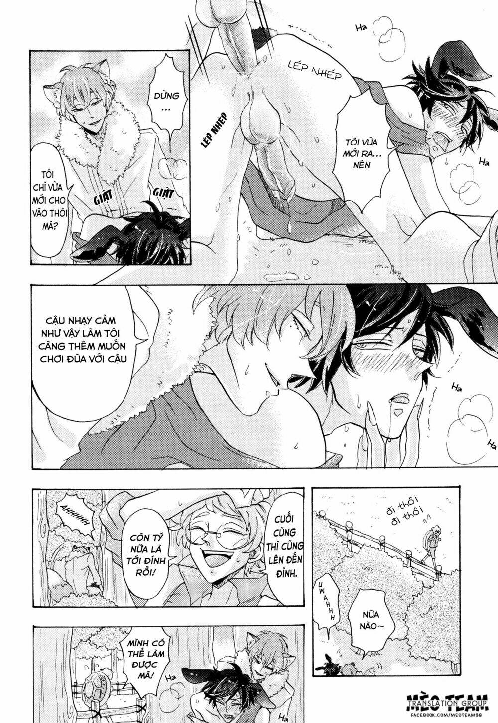 shitsuji kanzaki no yuuutsu chapter 5 23