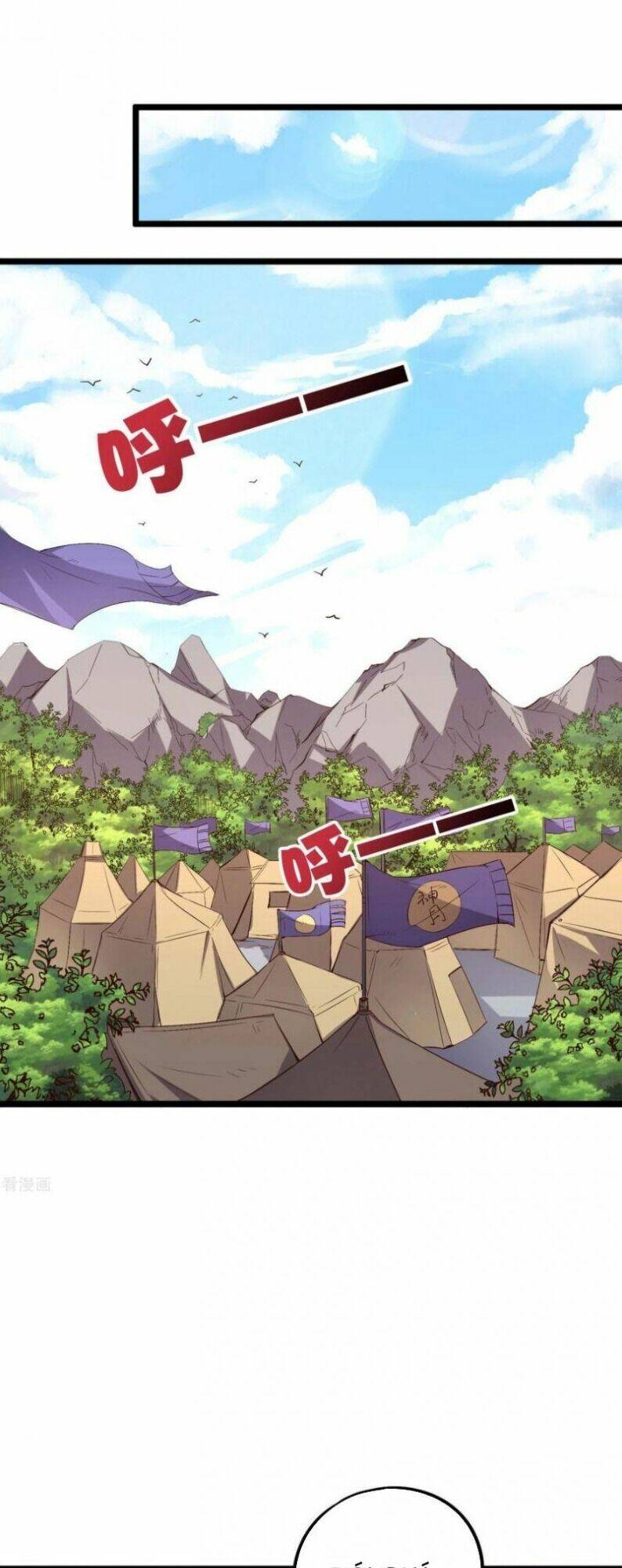 phục thiên thánh chủ chapter 71 1