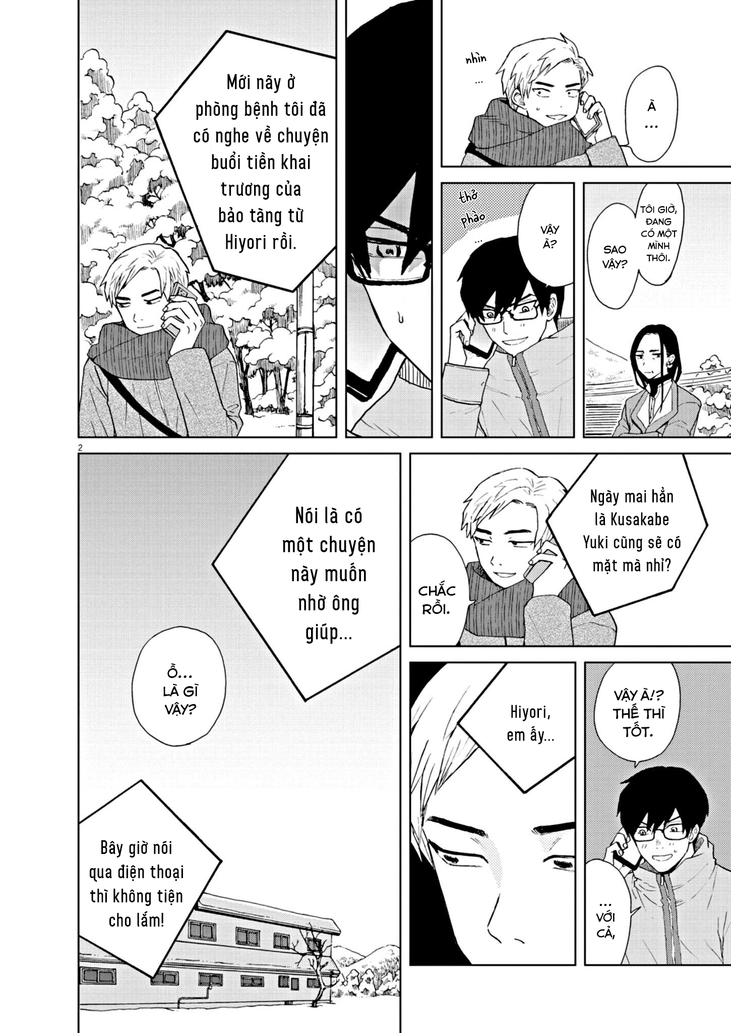 hãy cho em ''trung tình'' của anh chapter 58 2