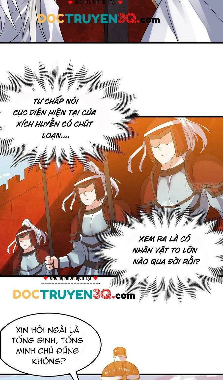 giáng thần chiến ký chapter 107 8