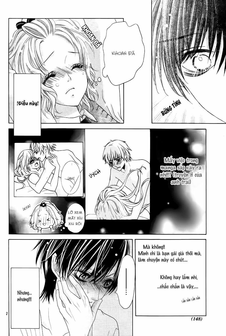 seifuku de vanilla kiss chapter 12 2