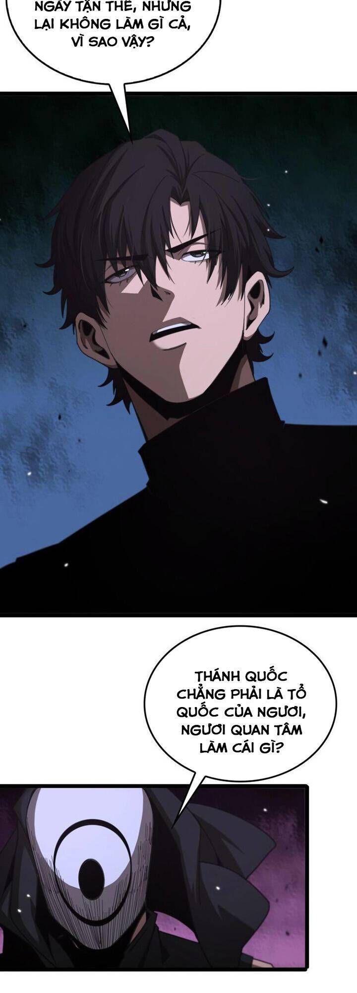 chư giới - tận thế online chapter 158 17