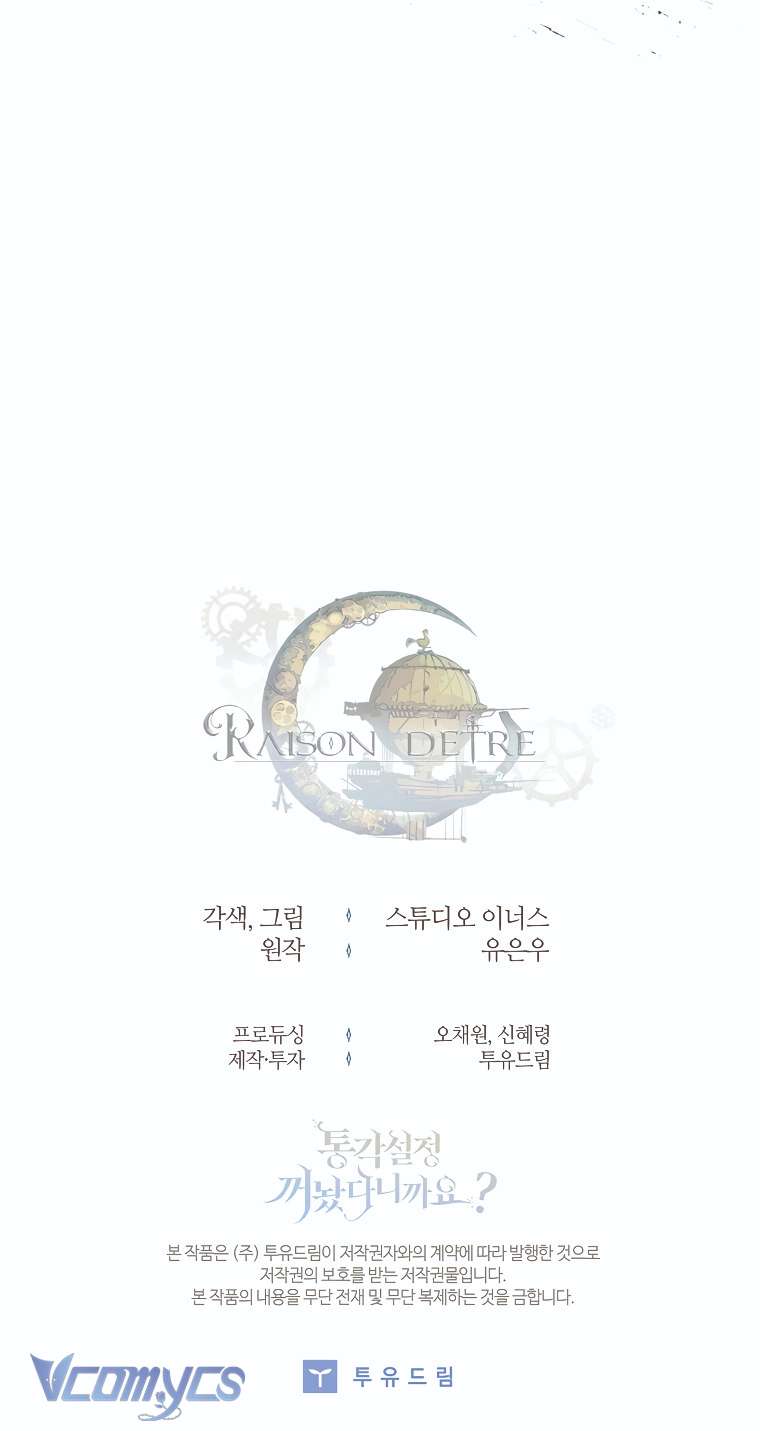 tôi đã tắt cài đặt chế độ nhận thức nỗi đau! chapter 30 60