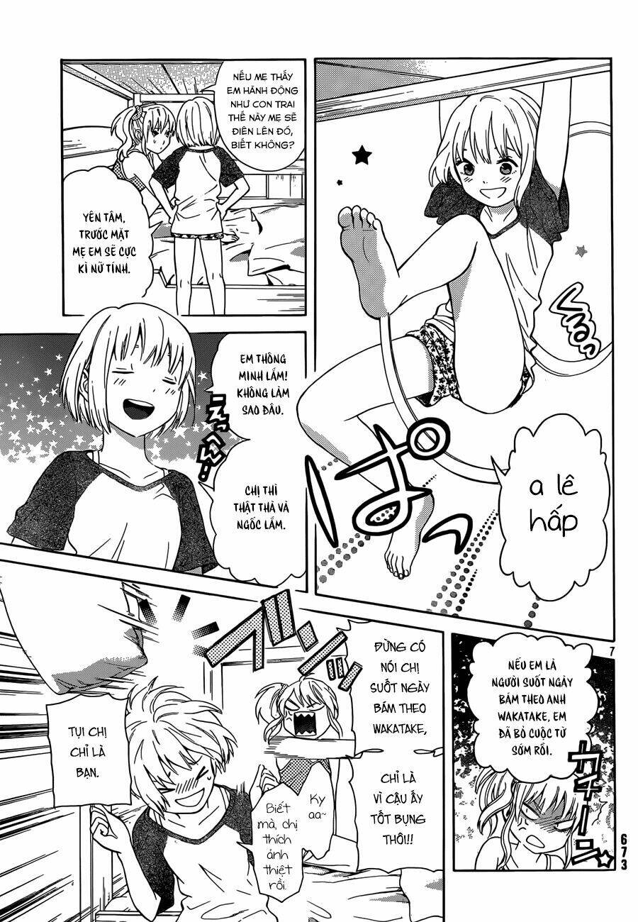 sakurasaku syndrome chapter 14 7