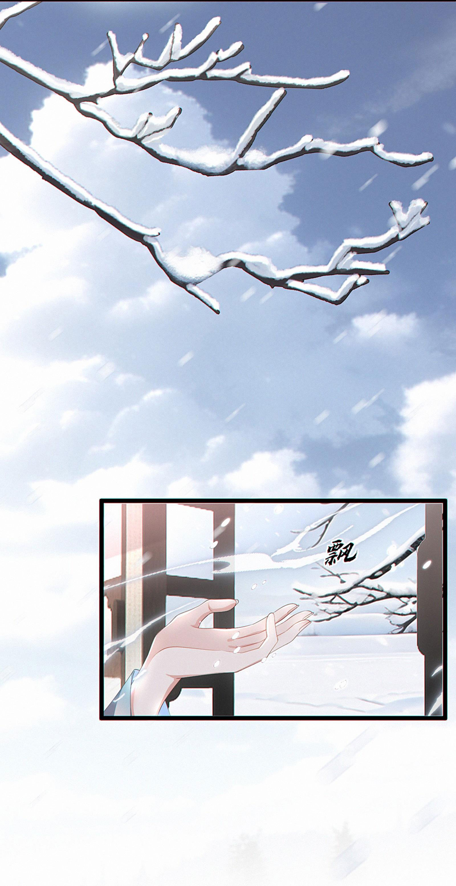 công chúa bất đắc dĩ thật phúc hắc chapter 1 16