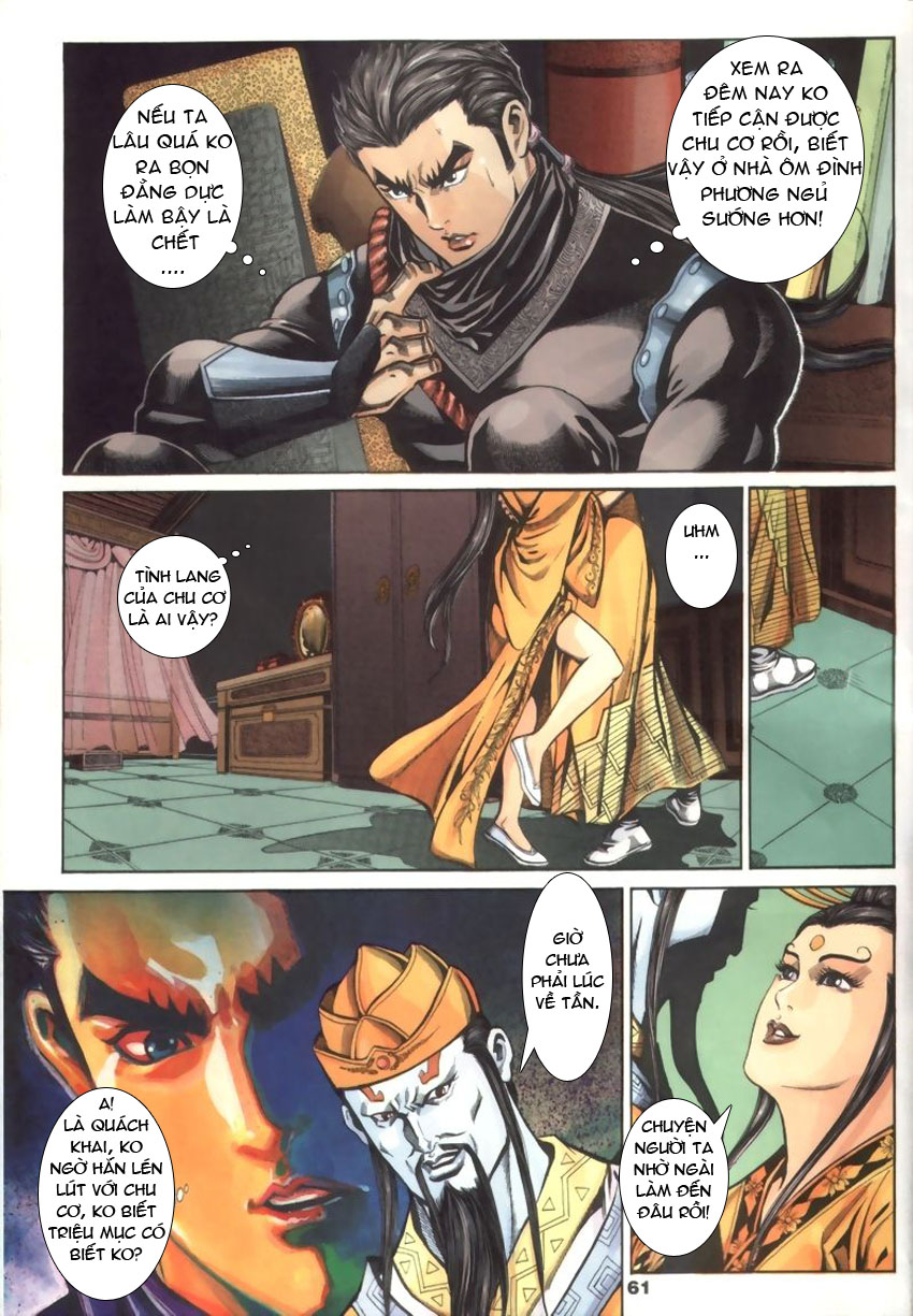 tầm tần ký chapter 33 1