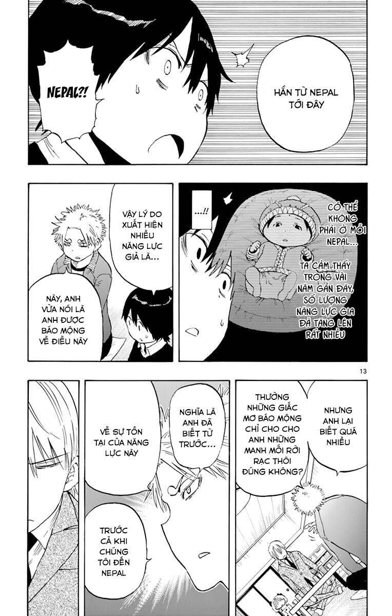 saike mata shite mo chapter 93 15