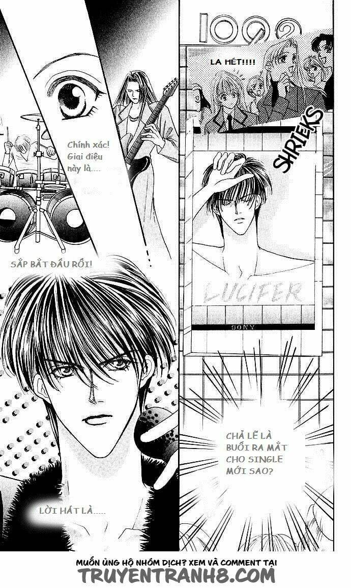 kaikan phrase chapter 5 20