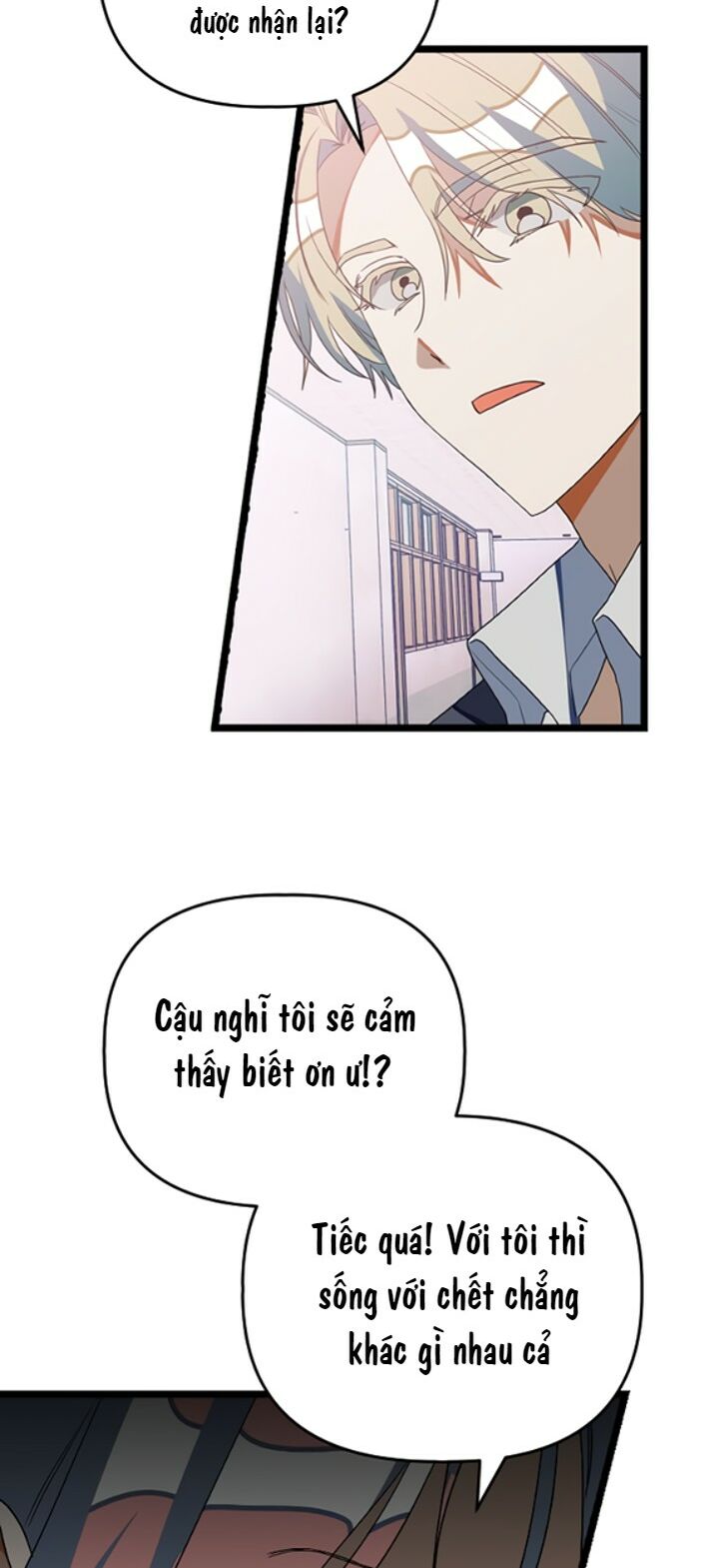 survive romance chapter 14 27