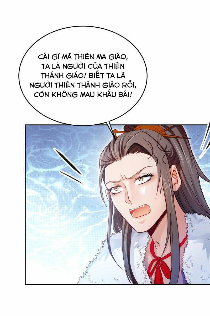 ma nhị đại chapter 27 13