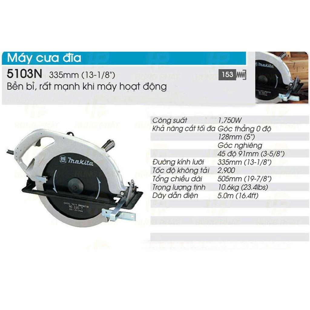 MÁY CƯA ĐĨA 5103N MAKITA 335mm 1750w - Hàng Chính Hãng