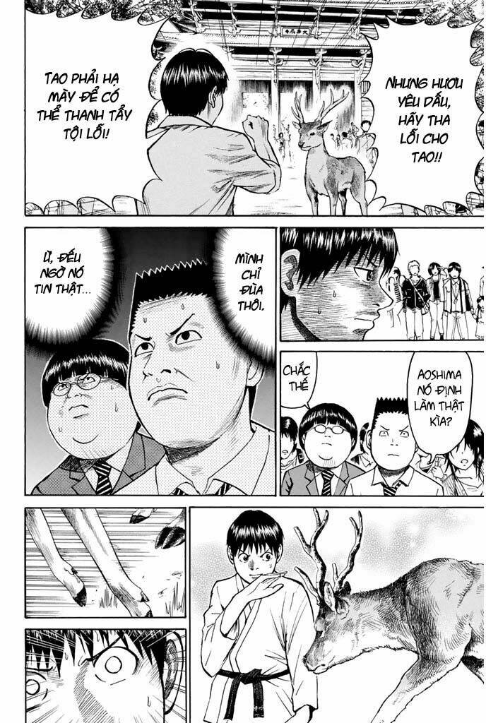 vợ tôi là wagatsuma chapter 29 13