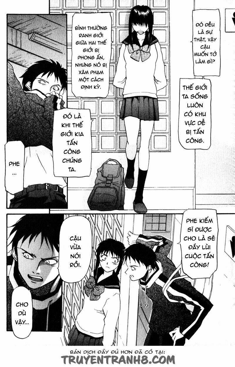 kamunagara chapter 2 7