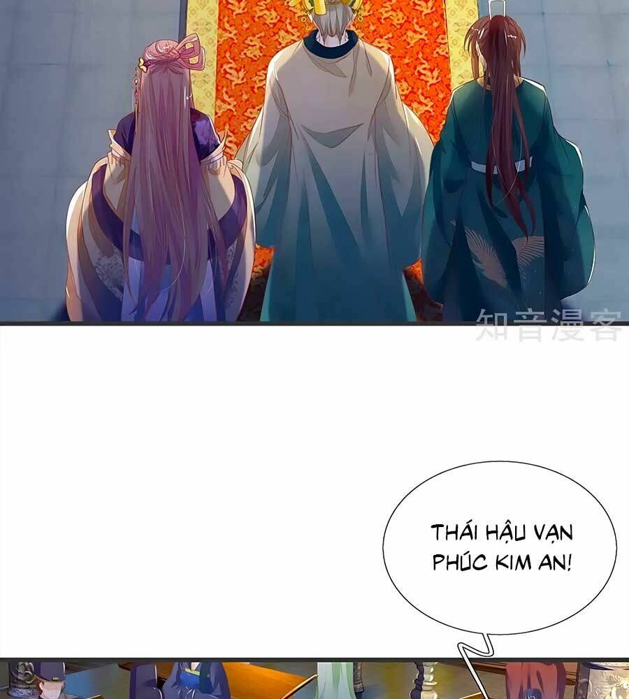 y hậu lệ thiên chapter 50 19