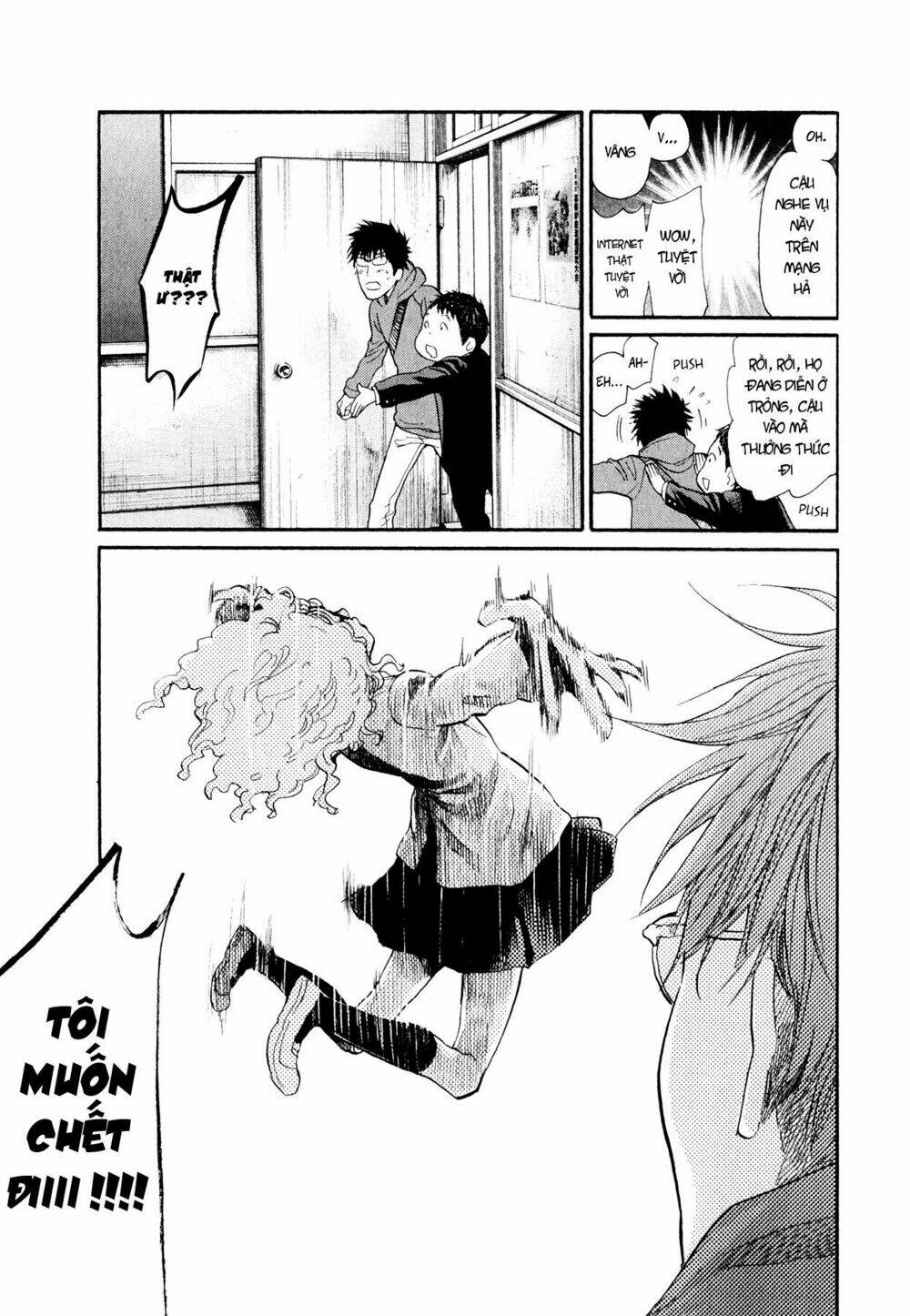 again!! chapter 97 14