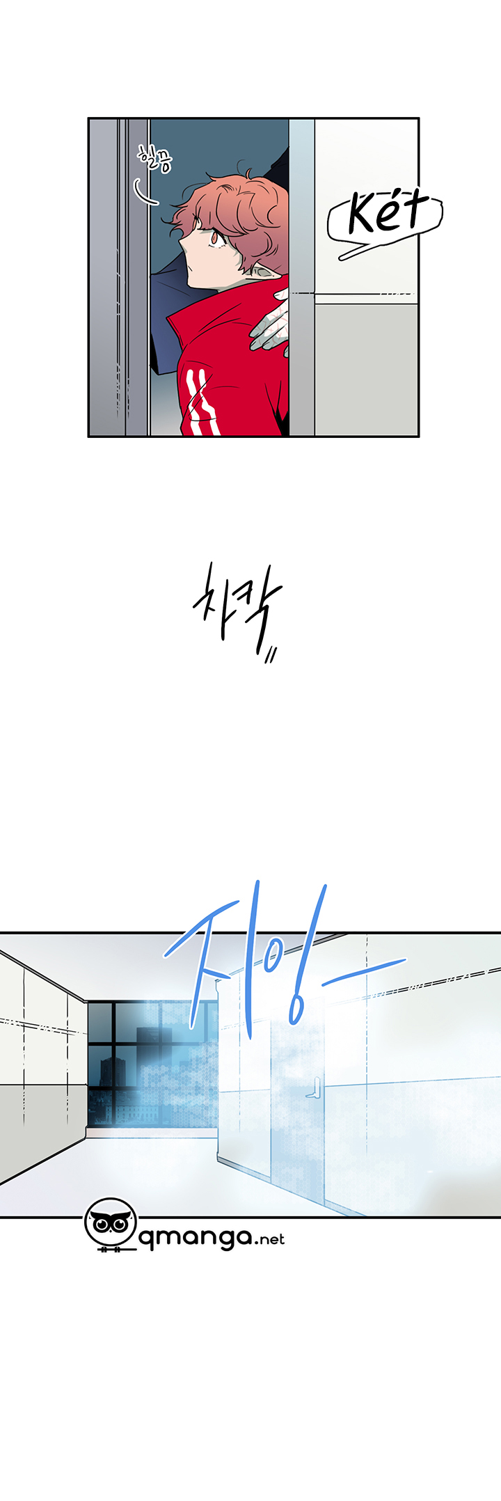 dear door chapter 45 6