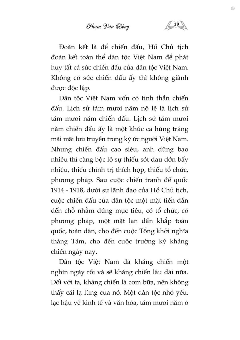Hồ Chủ tịch - Hình ảnh của dân tộc, tinh hoa của thời đại (Xuất bản lần thứ hai) bản in 2025