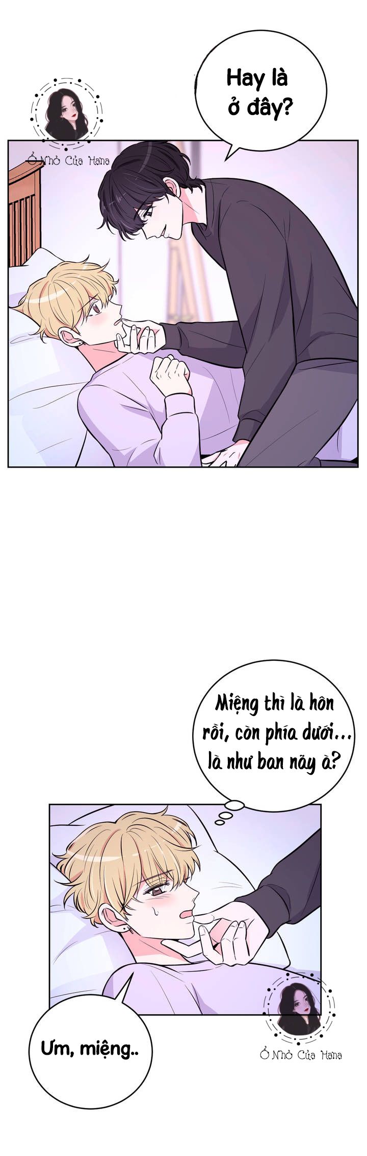 kinh nghiệm cảnh nóng chapter 17 7