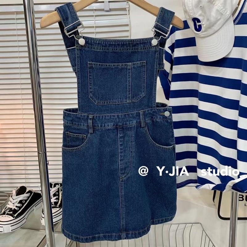 YẾM BÒ XANH ĐẬM DÁNG NGẮN VINTAGE