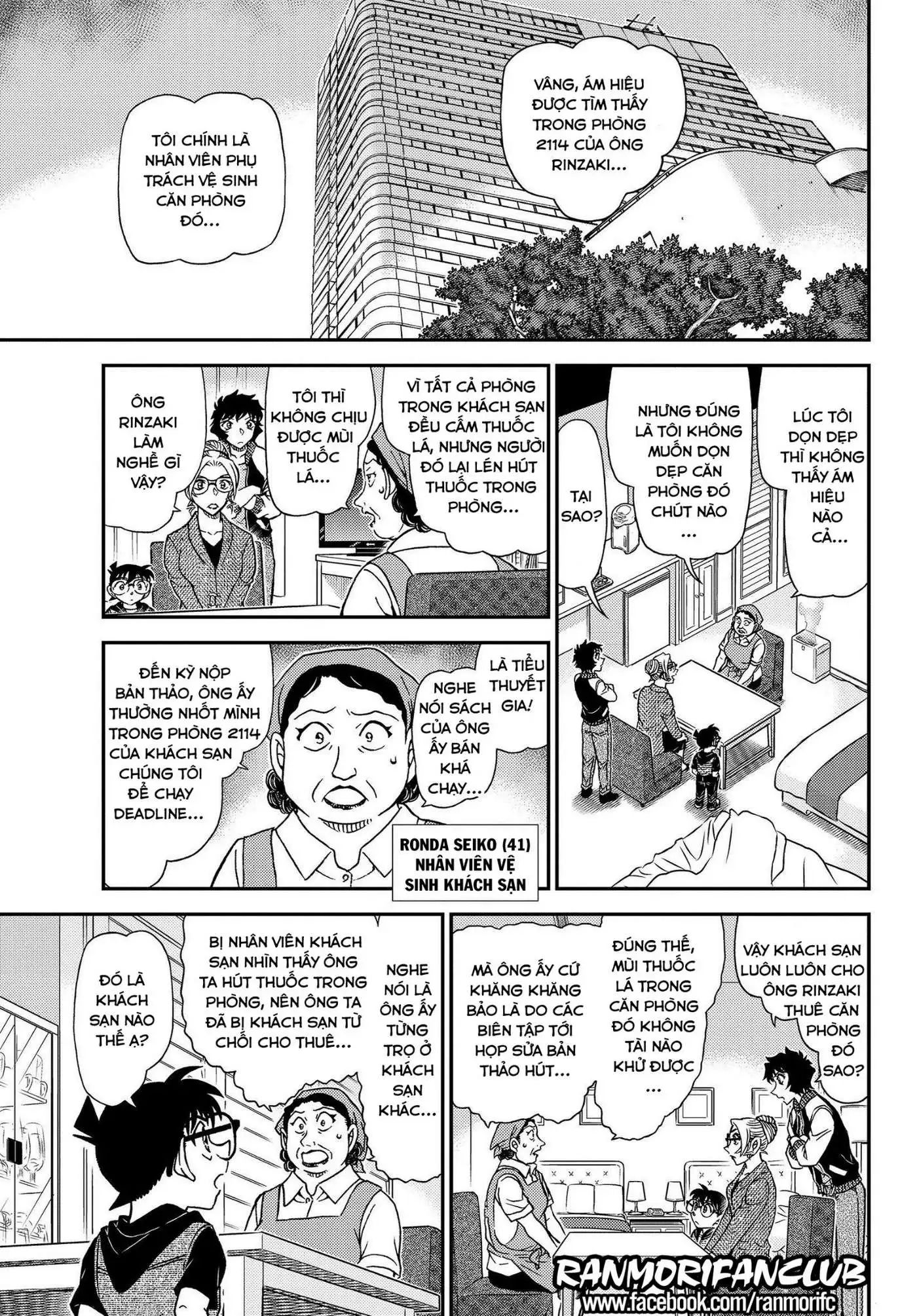 conan chapter 1095 9