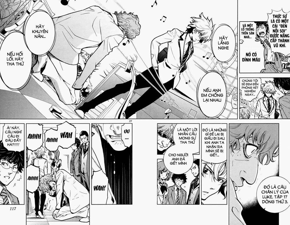 chousuinou kei - makafushigi jiken file chapter 3 27