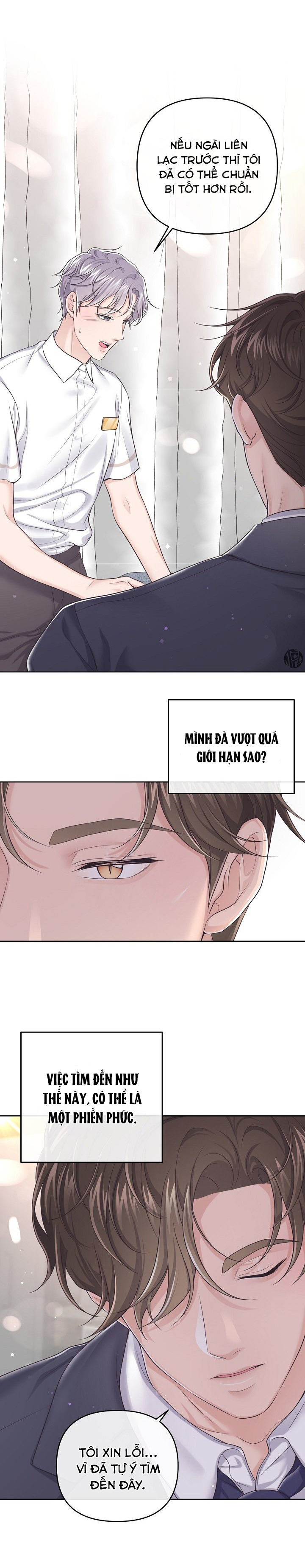 quản gia đáng yêu chapter 49 12