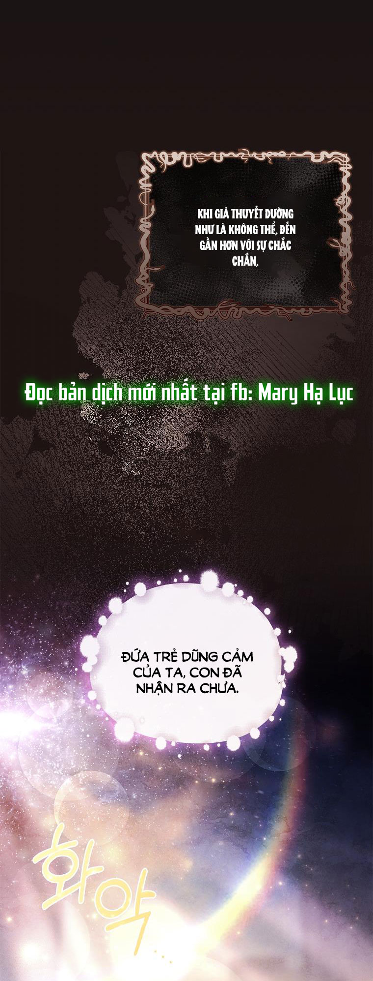 trở thành thư ký của bạo chúa chapter 107.1 17