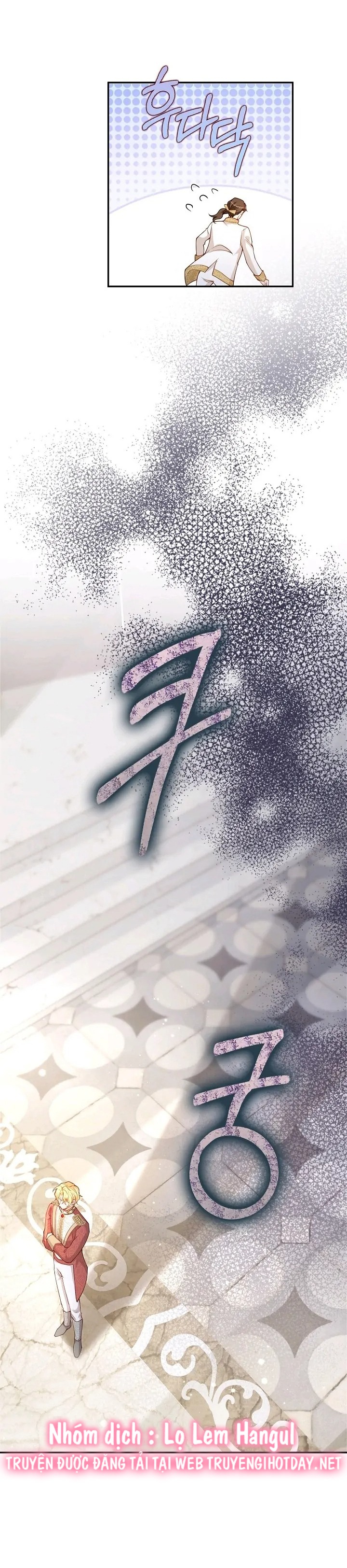 tôi sẽ nuôi dưỡng hai đứa con của nam chính chapter 67 18