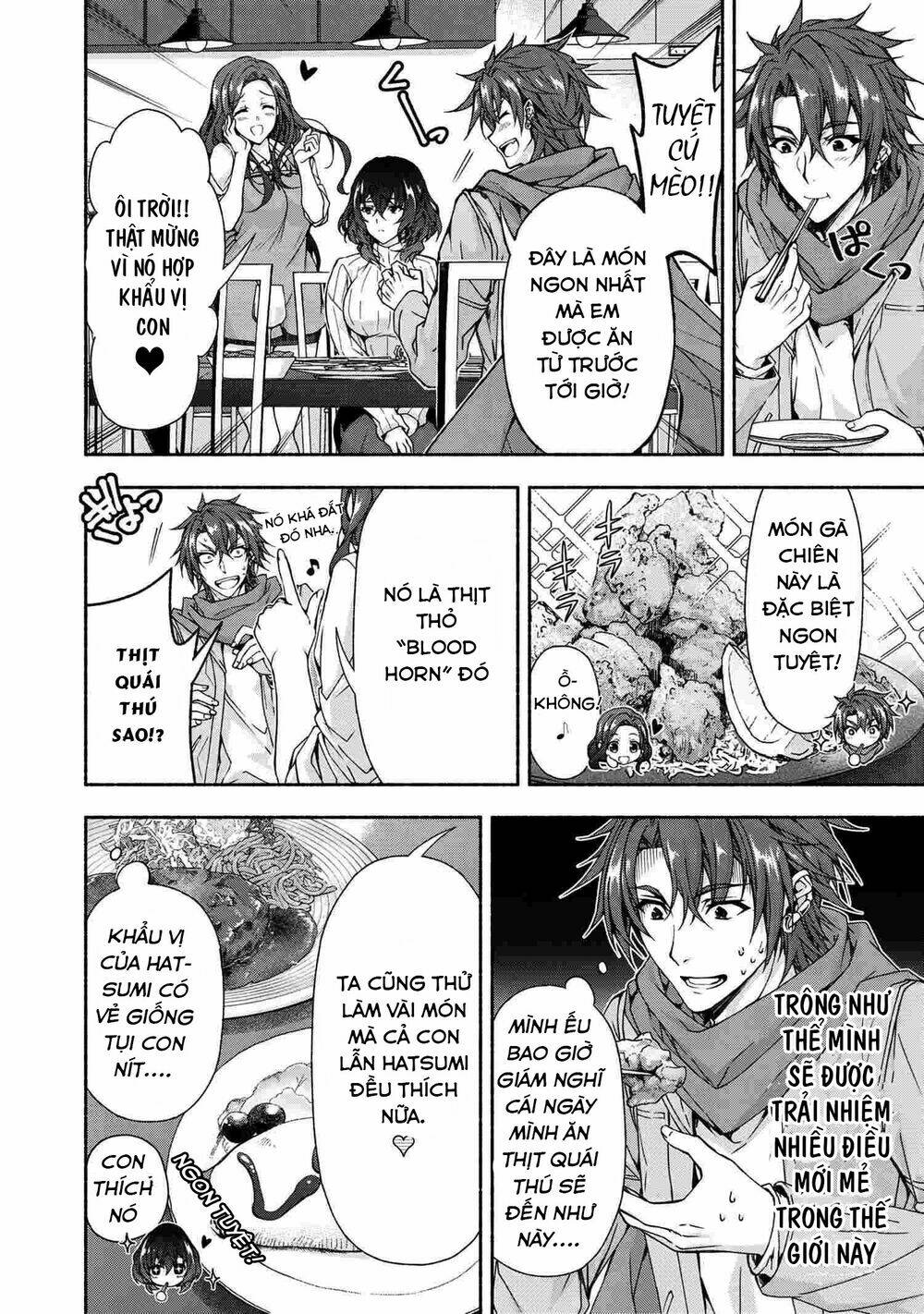 magicalexplorer eroge no yuujin kyara ni tensei shitakedo, game chishiki tsukatte jiyuu ni ikiru chapter 5.1 9