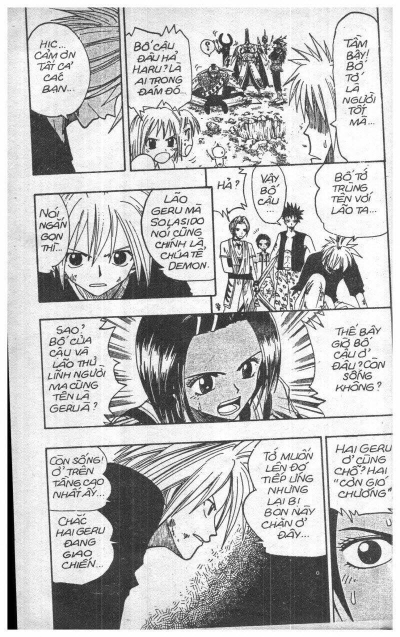 rave master (scan) chapter 7 154