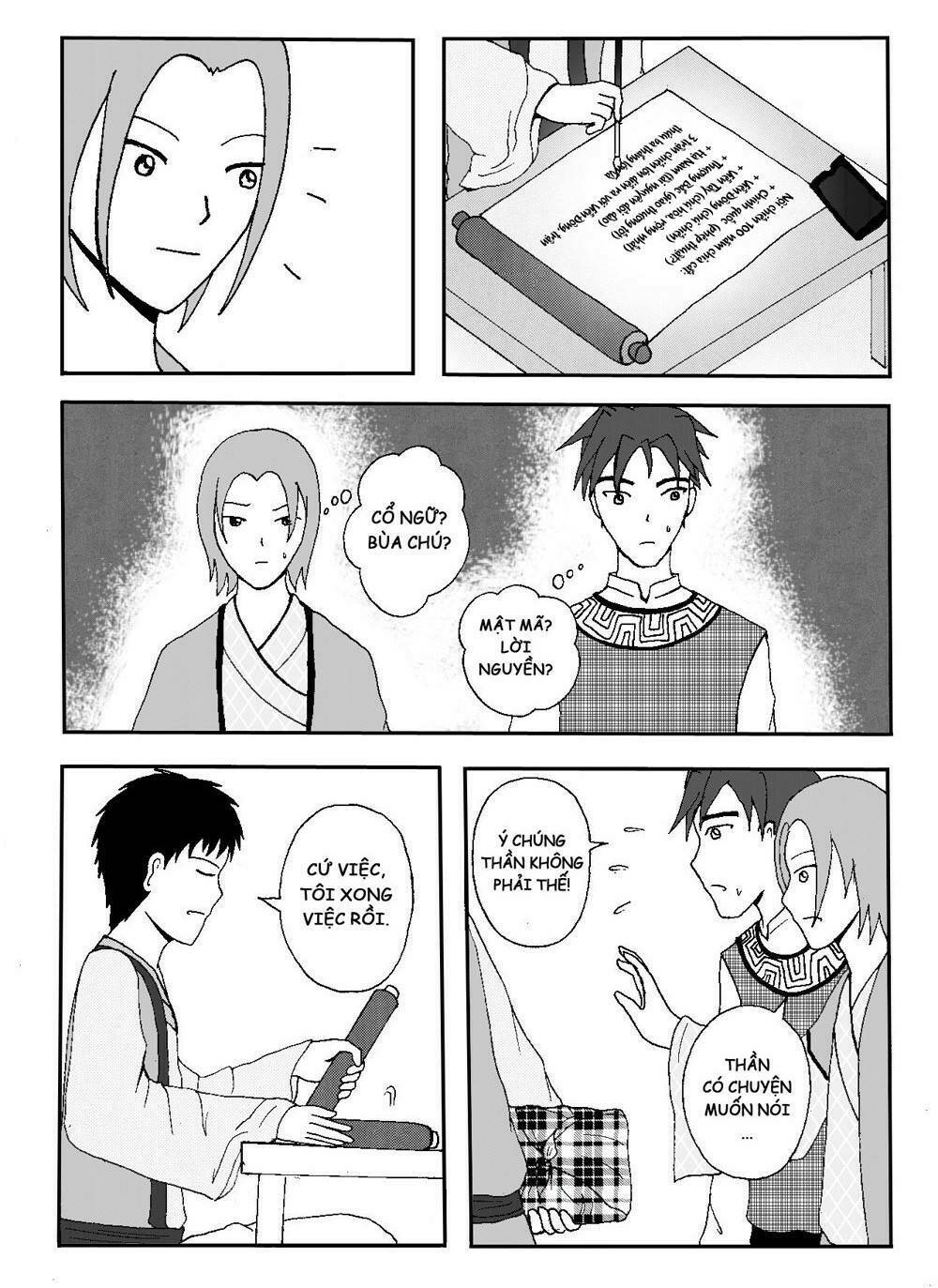 prince's days chapter 2 18