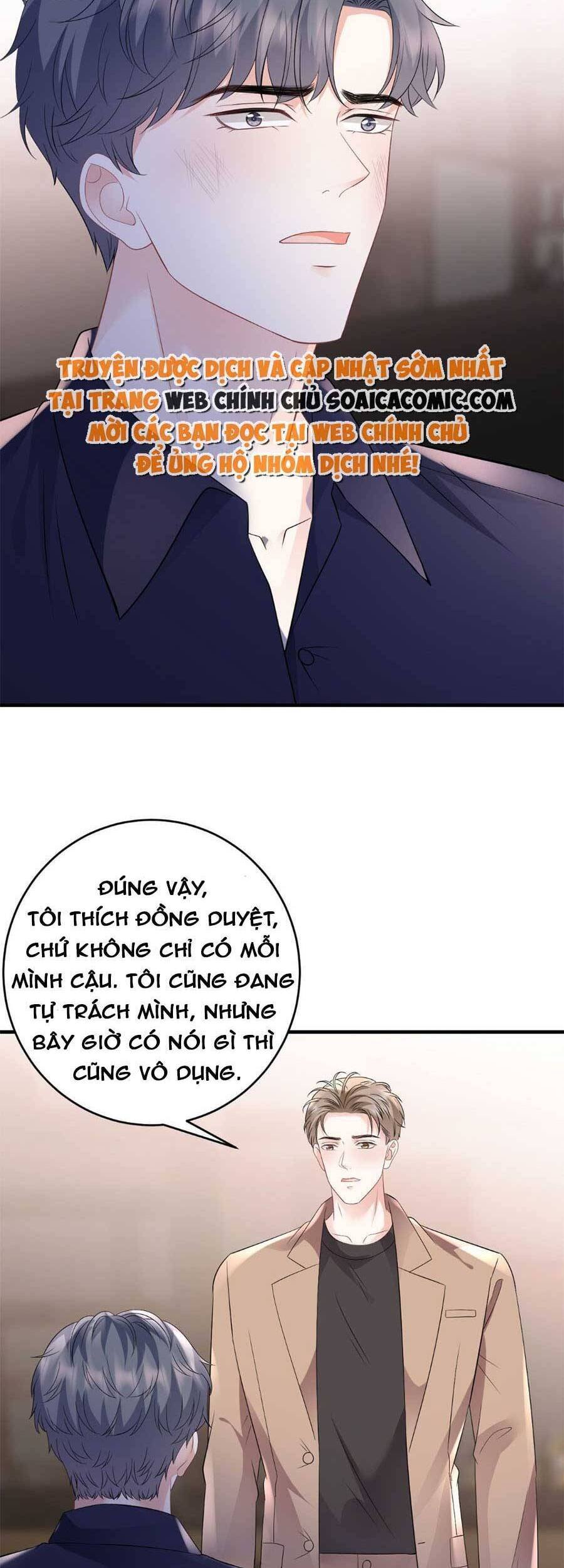 [16+] đại tiểu thư có thể có ý đồ xấu chapter 117 21