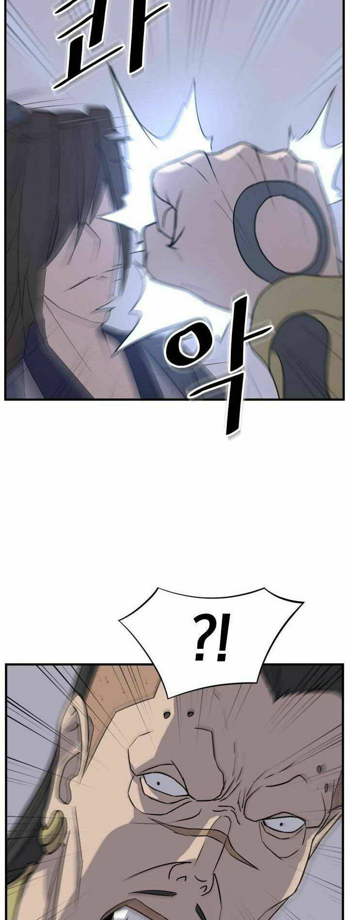 trọng sinh, bất khả chiến bại chapter 150 5