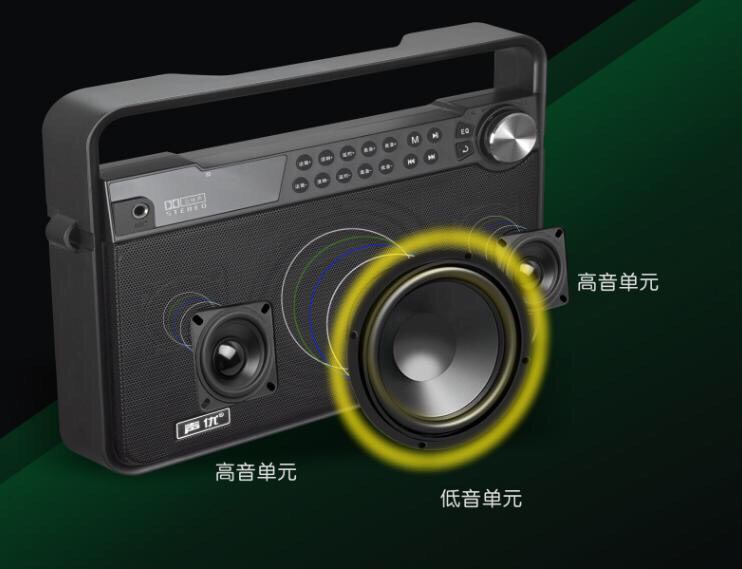 LOA BLUETOOTH KARAOKE  SEN YOO Q7 - HÀNG NHẬP KHẨU