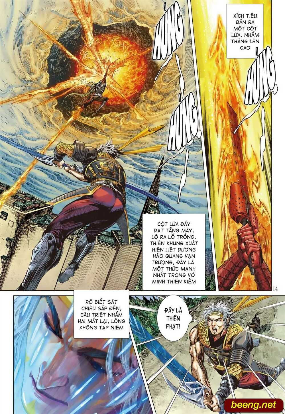 sơn hải kinh truyện chapter 217 14