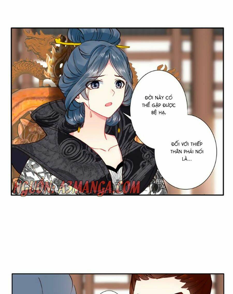 trâm trung lục chapter 34.2 18