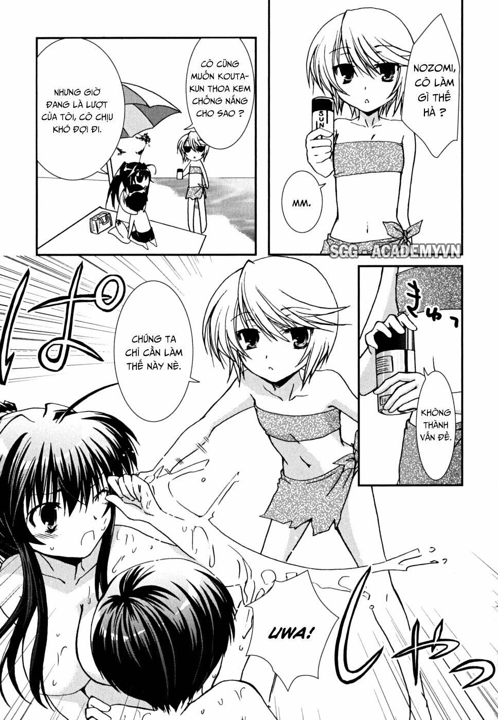 kanokon chapter 36 21