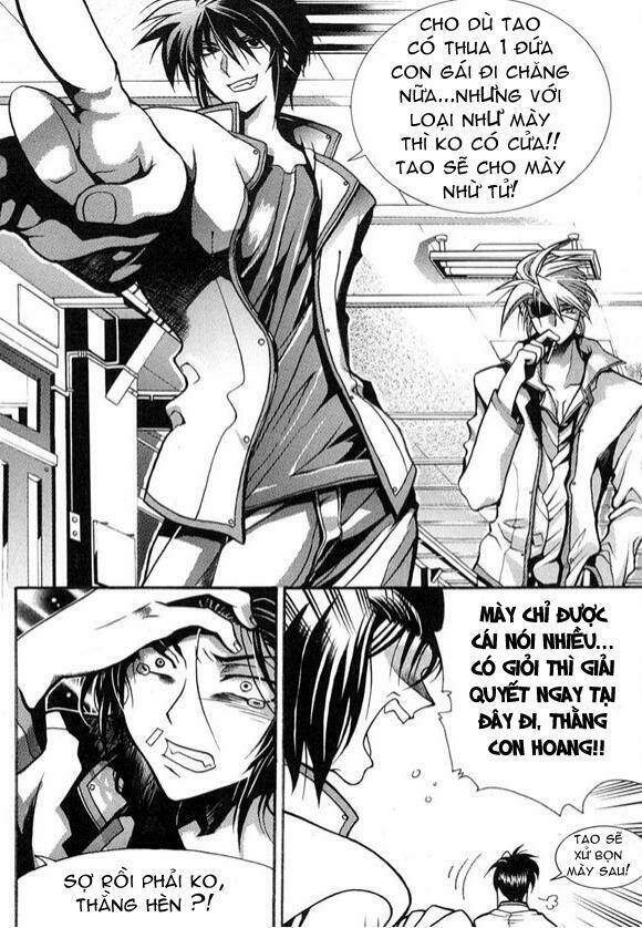 yoo ah dok_jon chapter 2 15