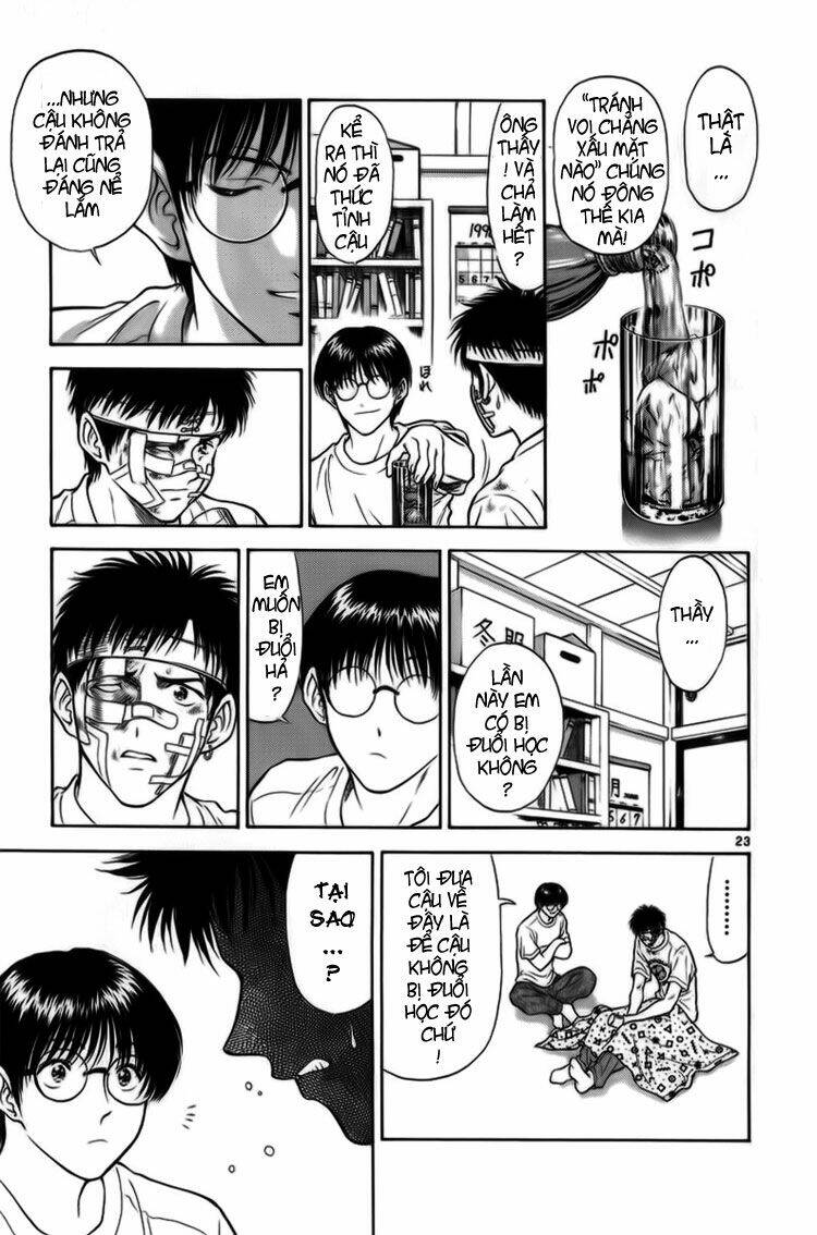 salad days chapter 17 24