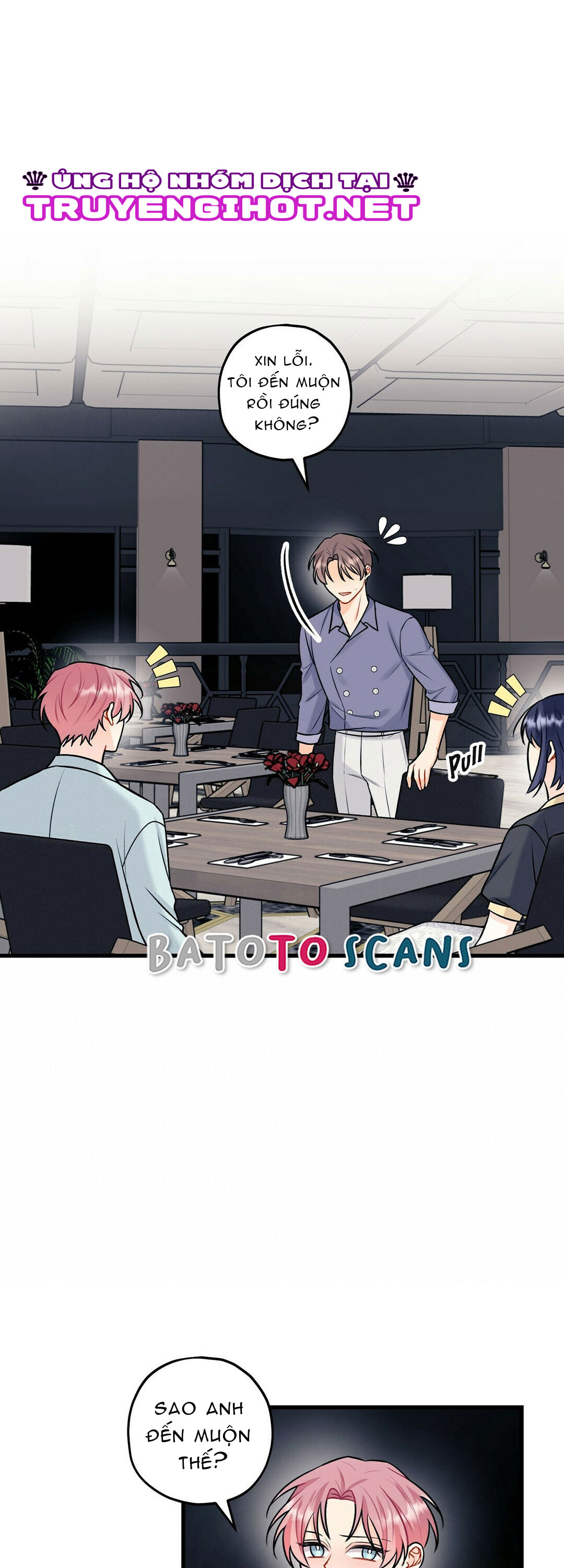 phía sau sân khấu chapter 32 15
