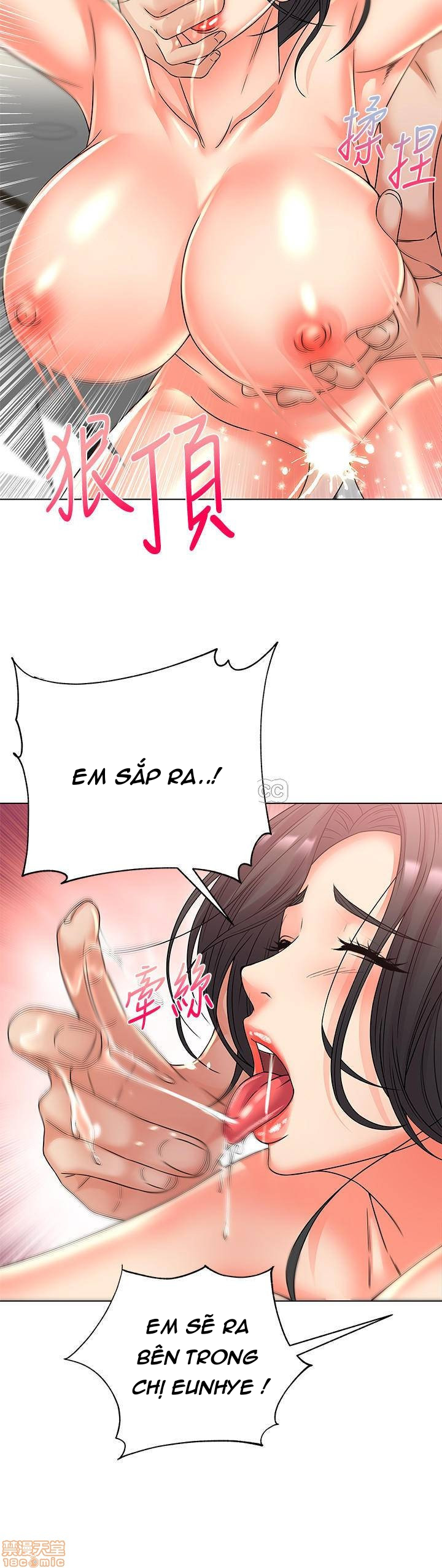 siêu thị của eunhye chapter 26 11